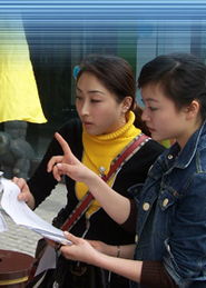 定向寻宝 在沉浸式体验中熔炼卓越团队——论山美特专业的体验式拓展训练